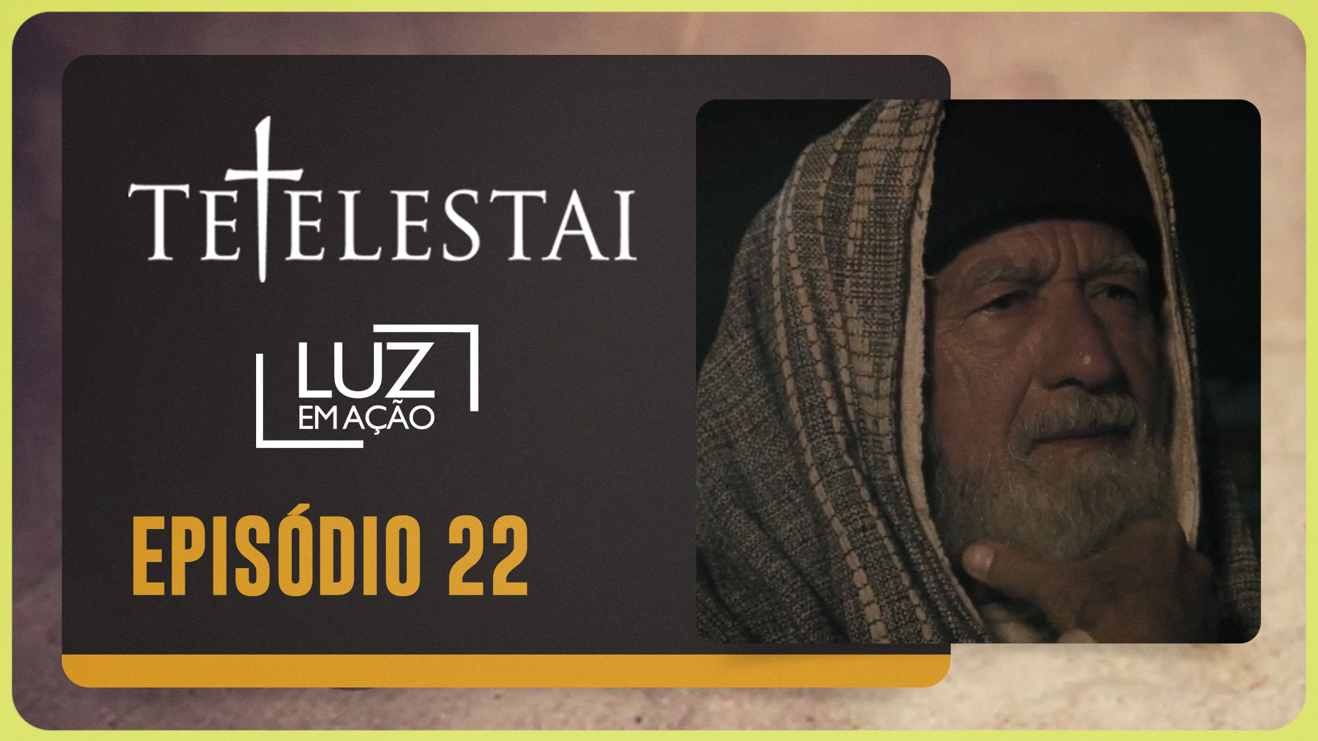 Tetelestai | T1 | EP22