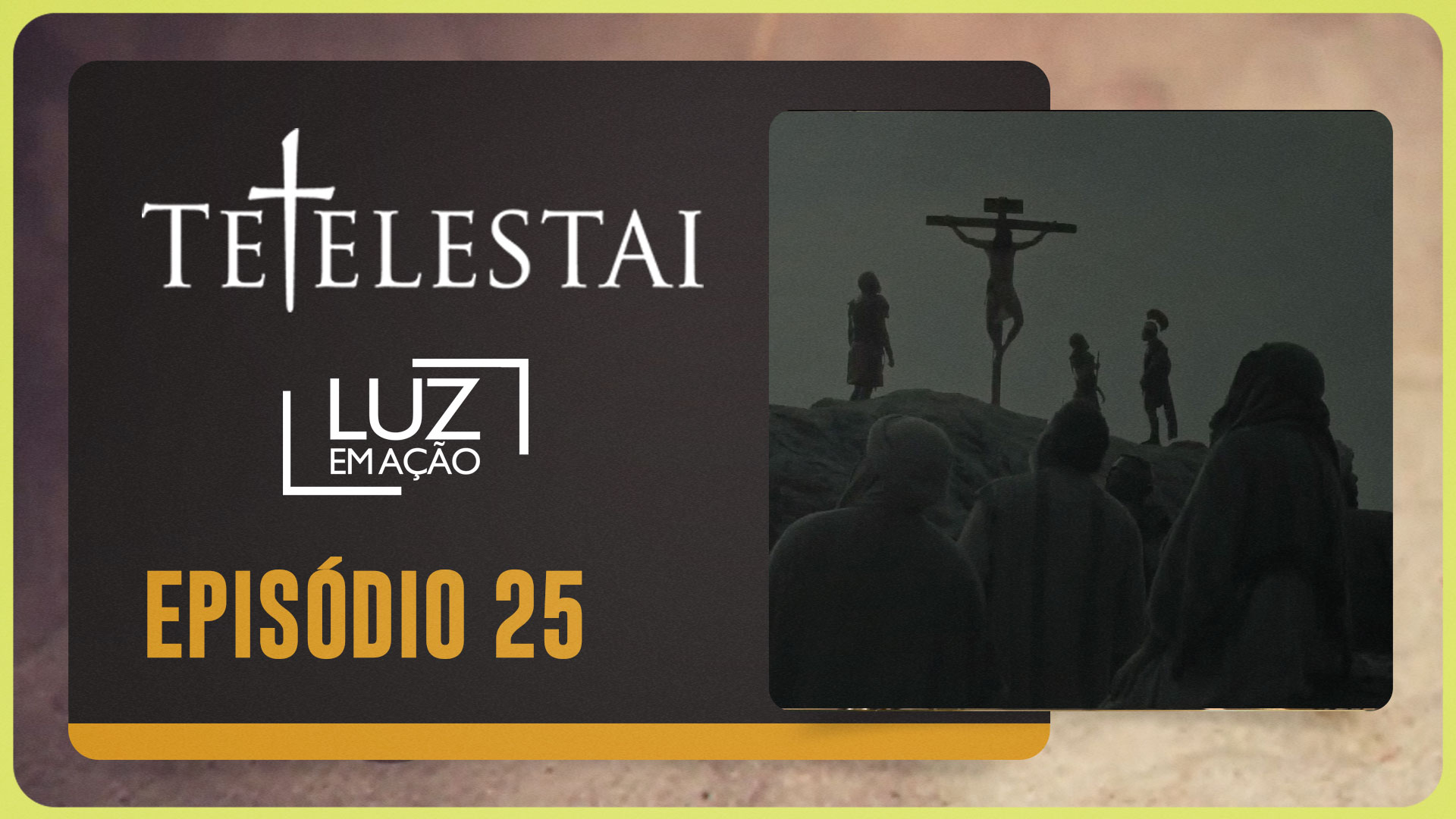 Tetelestai | T1 | EP25