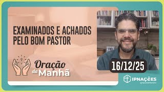 ORAÇÃO DA MANHÃ | T04 | EP203